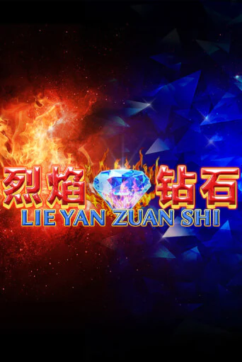 Lie Yan Zuan Shi демо игра | Гранд Казино играть без регистрации 